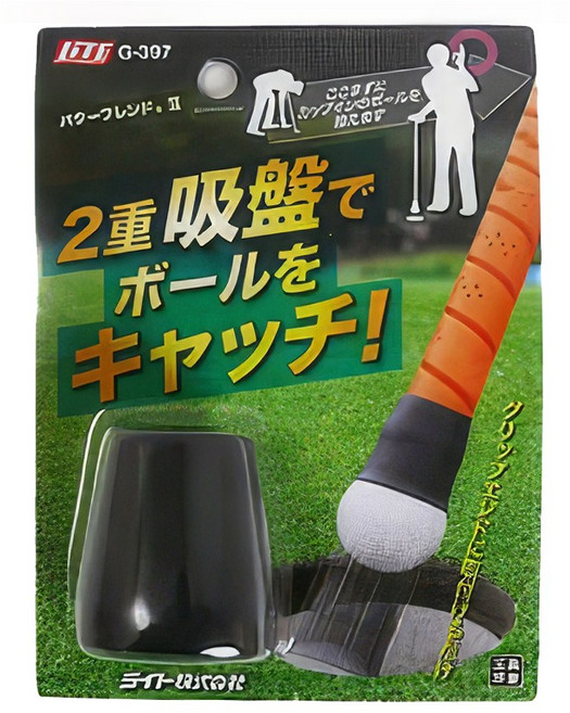 일본정품 LITE 볼피커 홀컵 골프볼 회수기, 1개