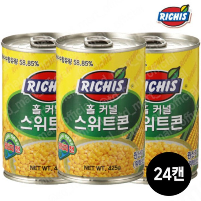 리치스 홀커널스위트콘 425g, 6개