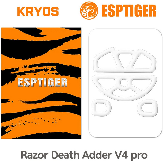 타이거 크라이오스 G PRO X SUPERLIGHT2 슈퍼스트라이크 FK2 S2 ZA13 DW 무선 바브삼 데브사 MCHOSE A7 덱스 op1 피트 Kryos ESPTIGER, 데스에더 V4 PRO, 크라이오스피트