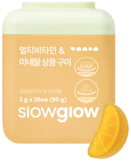 슬로우글로우 멀티비타민 & 미네랄 12중 상큼 영양 구미 30정 한달분 1개 - 쿠팡