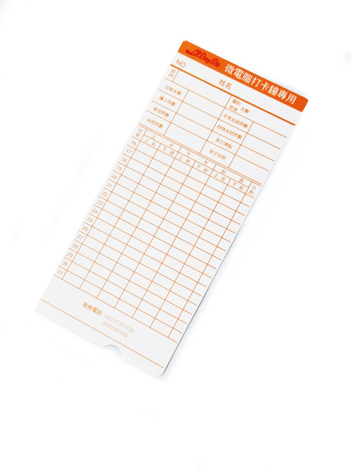 力頂達 打卡鐘專用, 1包, LIDINGDA六欄位打卡紙【大卡片】
