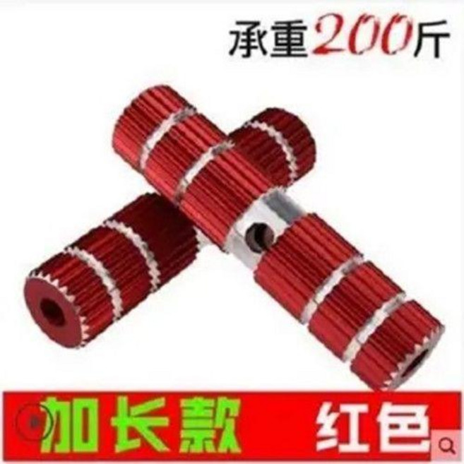 自行車後站人腳踏板 六邊形設計, 實心加長 紅色, 1個