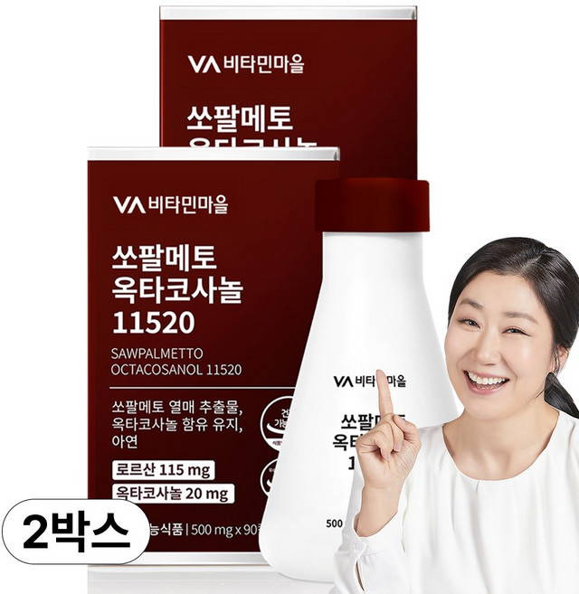 비타민마을 쏘팔메토 옥타코사놀 11520 45g, 90정, 2개