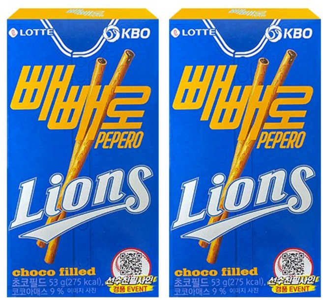 롯데 KBO 빼빼로 초코필드 삼성 라이온즈, 53g, 2개