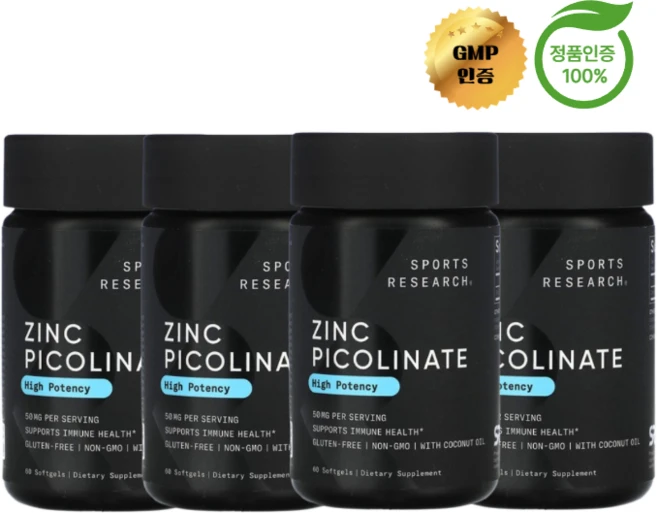 2+2 스포츠 리서치 피콜린산 아연 고효능 50mg 소프트젤 60정, 4개 - 쿠팡
