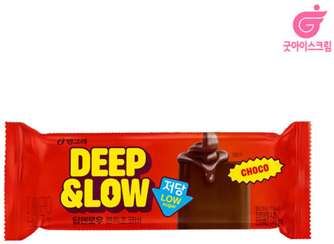 빙그레 딥앤로우 쫀득초코바 저당 아이스크림, 20개, 70ml