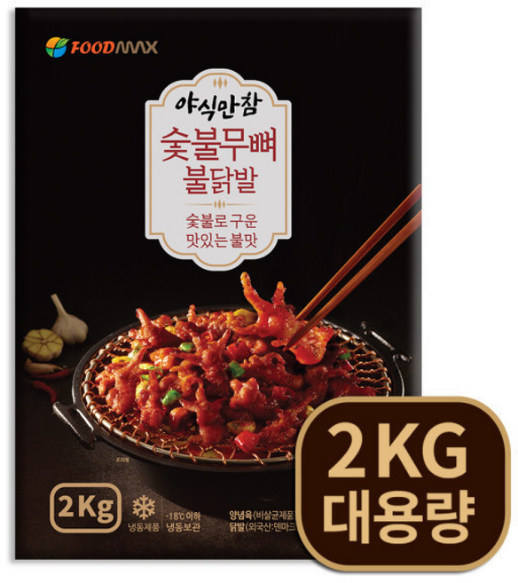 숯불무뼈불닭발 대용량, 1개, 2kg