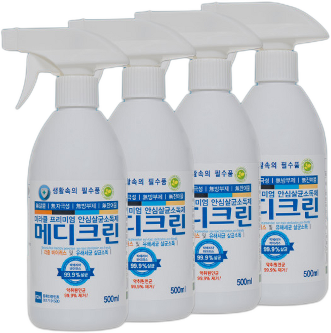 살균소독제 사은행사 누적판매 100만개 FDA등록 제균스프레이 무알콜 살균제, 4개, 500ml