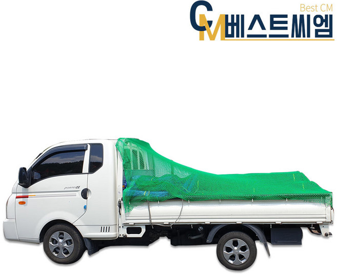 베스트씨엠 화물차 국산 안전망 화물망 그물망 차량망 차호루 화물호루 트렁크네트, 1개