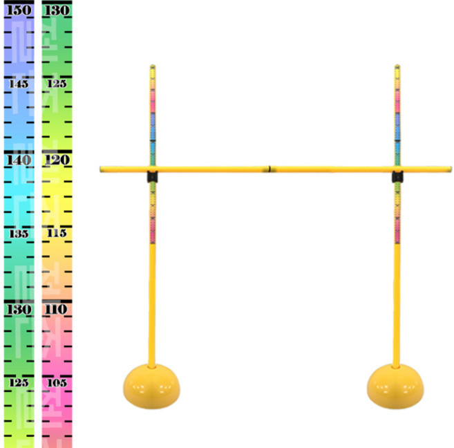윤이즈 림보게임세트 / 자체제작스티커포함 / 높이뛰기 운동회 워크샵, 옐로우, 1세트