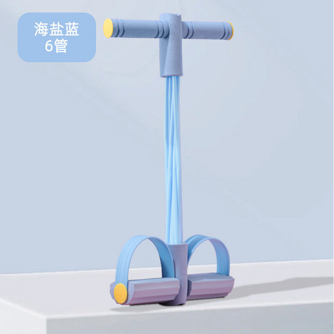腳蹬拉力器 輔助仰臥起坐 馬甲訓練器 四管六管八管 拉伸 瑜伽健身, 海鹽藍-六管腳蹬, 1個