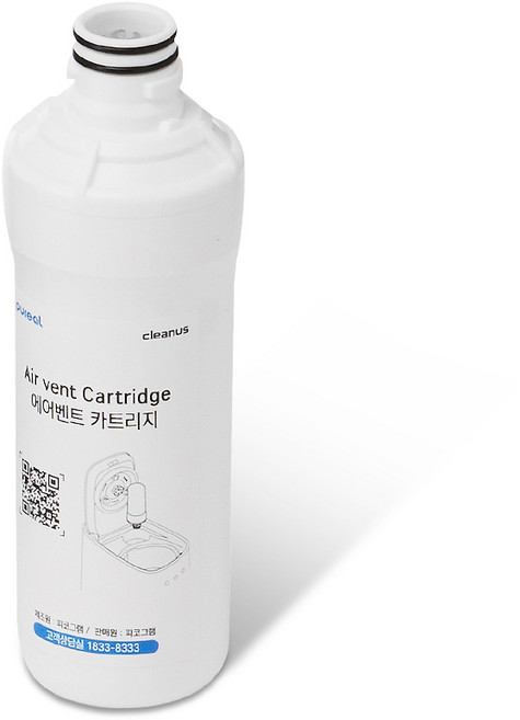 퓨리얼 클린어스 음식물처리기 에어벤트 카트리지 - 1개