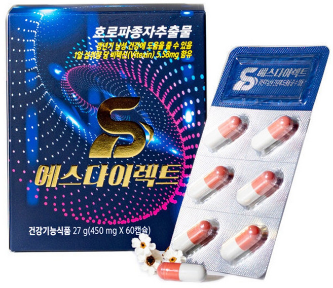 남성호르몬 테스토스테론 활력 증진 남성갱년기영양제 에스다이렉트 호로파종자추출물 블랙마카 흑마늘 야호맨, 1박스, 60정
