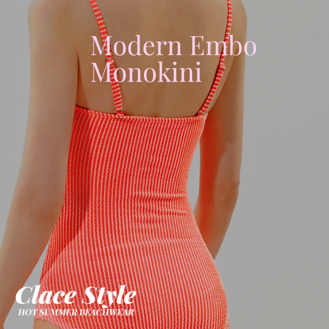 클레이스 모던 엠보 모노키니