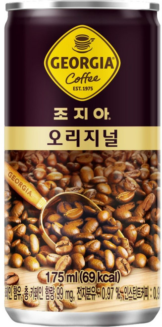 조지아 오리지널 175ml x 30캔, 30개