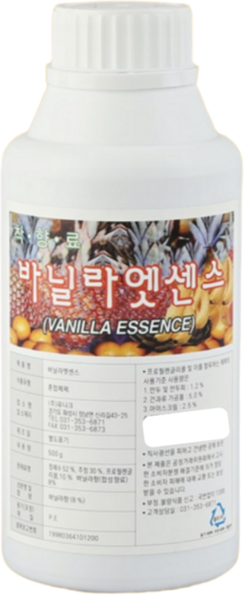 유니크 바닐라엣센스, 500g, 1개