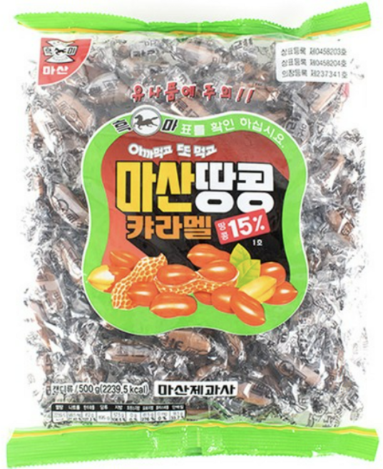 마산땅콩 카라멜, 210g, 3개