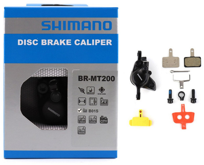 산악 자전거 오일 브레이크 레버 블록 냉각 140MM CNC 사이클링 01B 도구 하우징, 1 MT200 케이스 캘리퍼스 1개 램 BH59, 1개