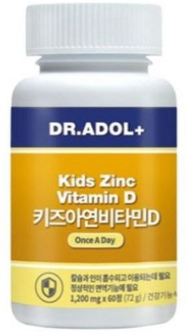 닥터아돌 키즈아연비타민D 60정 1개 성장기어린이