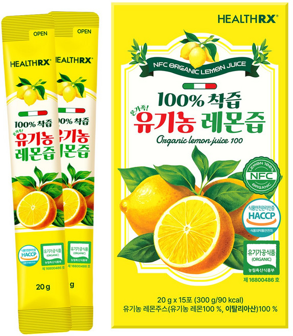 껍질째로 착즙한 이탈리아산 온가족 유기농레몬즙 원액100%, 20g, 15개