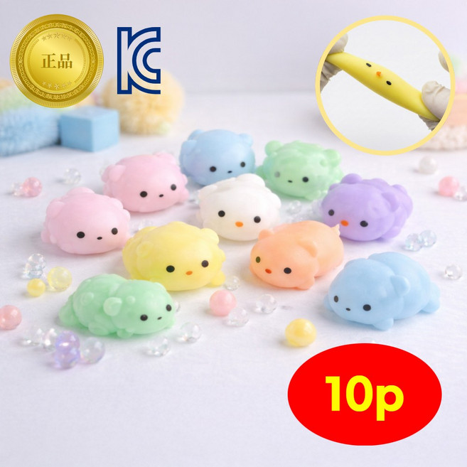 푸뚜로 미니 말랑이 세트 스트레스볼 스퀴시 주물럭, 10개, 랜덤세트