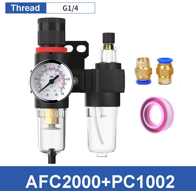 오일 분리기 레귤레이터 트랩 필터 에어 브러시 공기 압축기 압력 감소 AFC2000