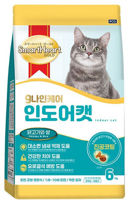 스마트하트골드 전연령용 나인케어 인도어 고양이 건식사료, 6kg, 1개
