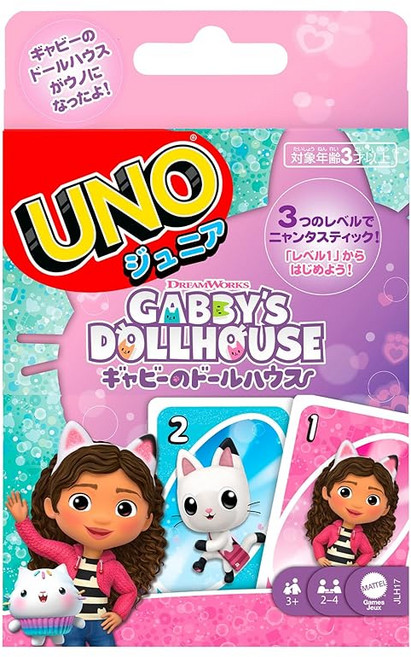 마텔게임 Mattel Game 우노 UNO 우노 주니어 개비의 인형 집 게임 지육·학습 완구 카드 게임 2~4인용 3세부터 핑크 JLH17, 1개, 상세페이지 참조