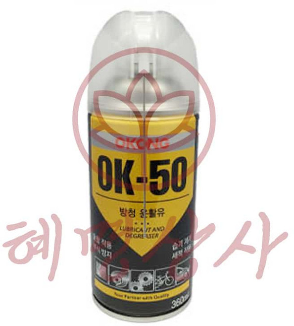 오공방청제 윤할제 방청제 윤할제 OK 50(10개/24개), 10개