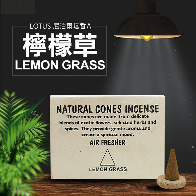 LOTUS 尼泊爾手工塔香 25入 附香座 多種香氣
