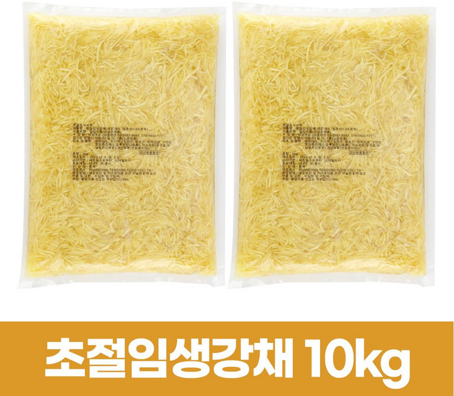 대성푸드 초절임생강채 10KG(1박스)-업소용, 1박스, 10kg