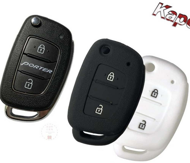 포터2 실리콘 스마트키케이스 B폴딩2버튼 관리용품, 현대키링/블랙