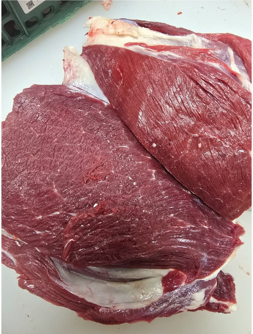 Halal Beef Boneless/할랄 소고기 설도 냉동 수입산 1kg-4개, 1개, 1kg