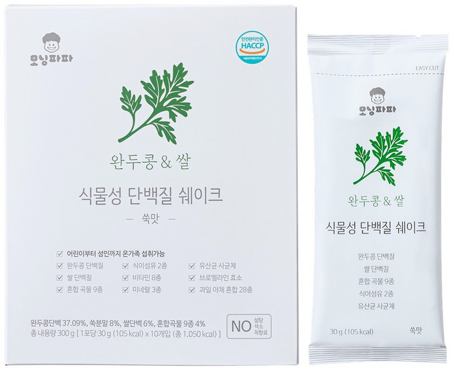 모닝파파 식물성 단백질 쉐이크 임산부 여성 프로틴 보충제 완두콩 쌀, 300g, 1개