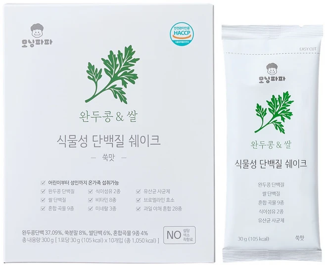 모닝파파 식물성 단백질 쉐이크 임산부 여성 프로틴 보충제 완두콩 쌀, 300g, 1개 - 쿠팡
