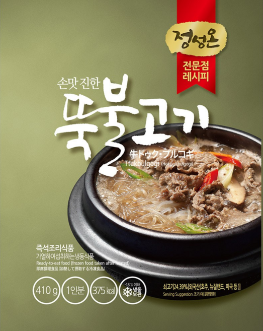 뚝배기불고기(초원 410g)X25 식자재, 1,본상품선택, 25개, 410g