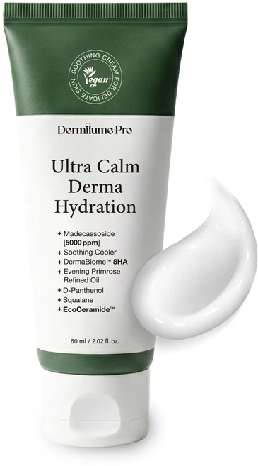 울트라캄더마하이드레이션 진정수분크림 즉각쿨링 고보습진정, 1개, 60ml - 쿠팡