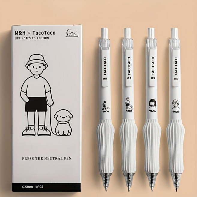 부드러운 소프트그립 중성펜 4P 세트, 1세트, 화이트