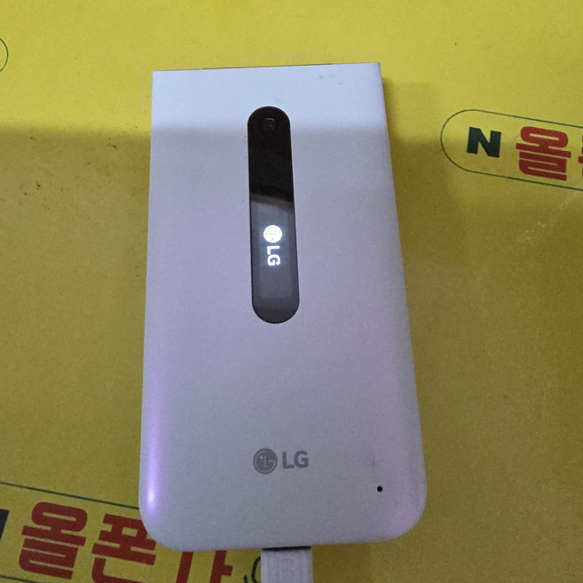 엘지폴더폰2 (lm-y120s) sk-1915 피쳐폰 공부폰 효도폰