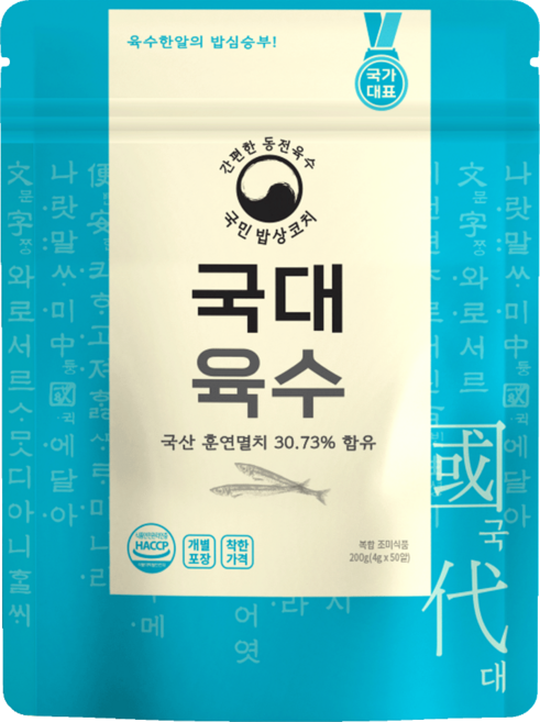 국대육수 동전육수 50알, 200g, 1개