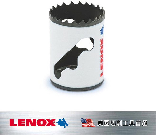 LENOX 狼牌 T3 圓穴鋸刃 2-1/16/ (52mm), 1個