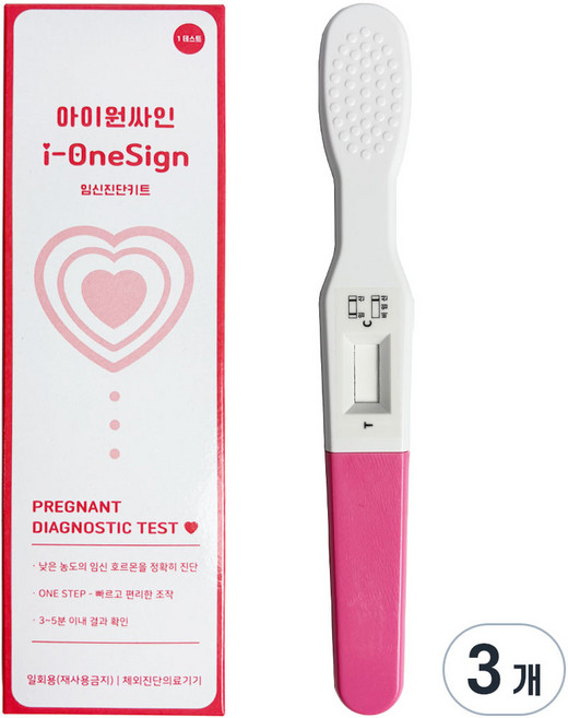 젠바디 아이원싸인 임신테스트기, 3개, 1개입