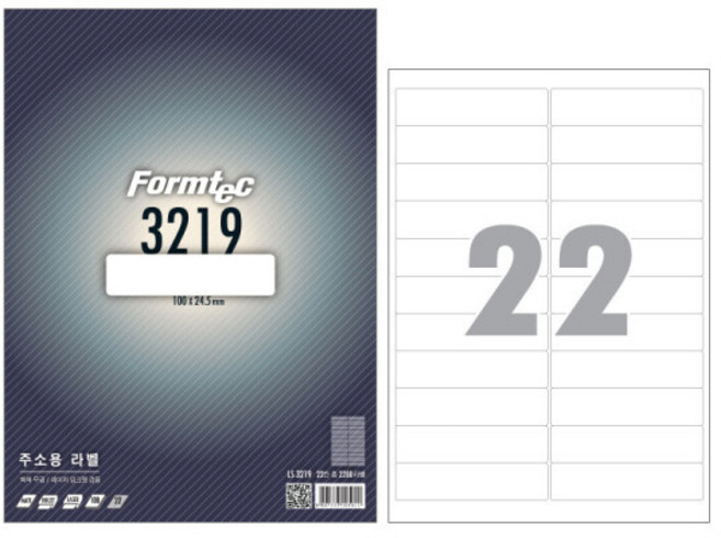 폼텍 라벨지 LS-3219 100매, 22개, 100개