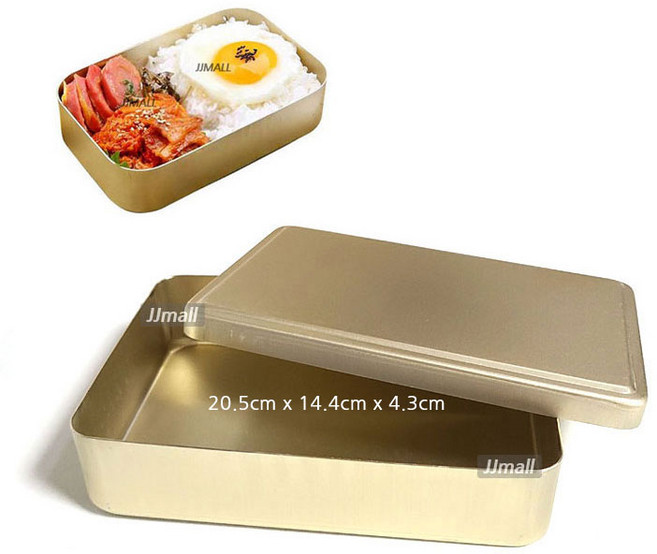 국산 양은도시락, 사각1호, 1개