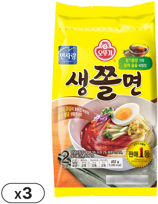 오뚜기 생쫄면(2인) 452g 3개