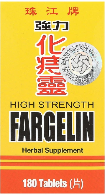 몸관리하세요 겨울입니다 Chu Kiang Brand 파젤린 하이 스트렝스 180정 특별관리진행, ChuKiangBrand파젤린하이스트렝스180정 - 쿠팡
