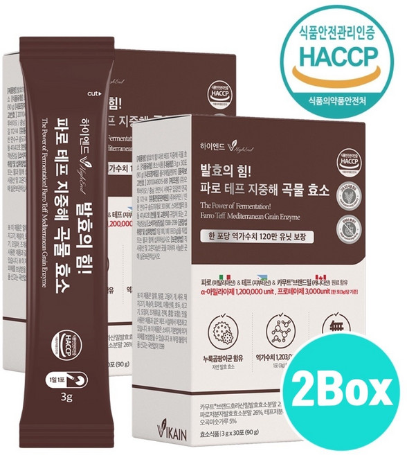 파로테프 곡물효소, 2박스, 30회분
