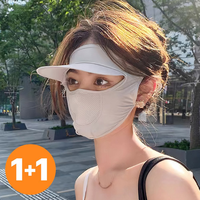 스토리원 여성용 1+1 자외선차단 모자 마스크 일체형 햇빛가리개 U-SSAC51