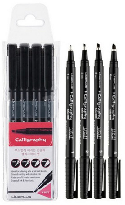 라인플러스 캘리그라피펜 4종 세트 손글씨, 1개