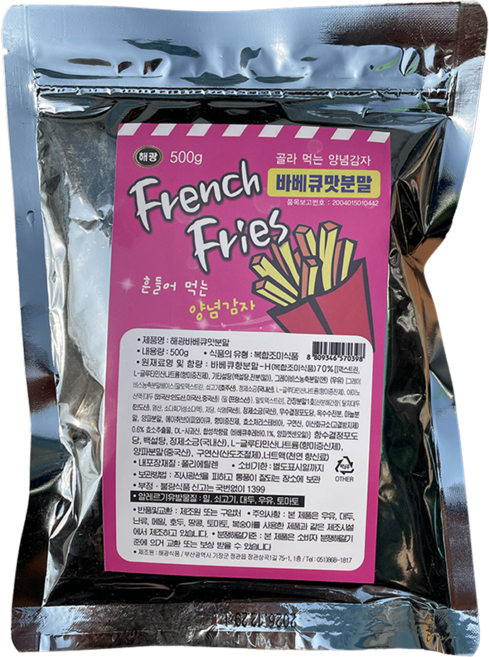 [먹고사는이야기] 해광 감자 바베큐 시즈닝 500g, 5개